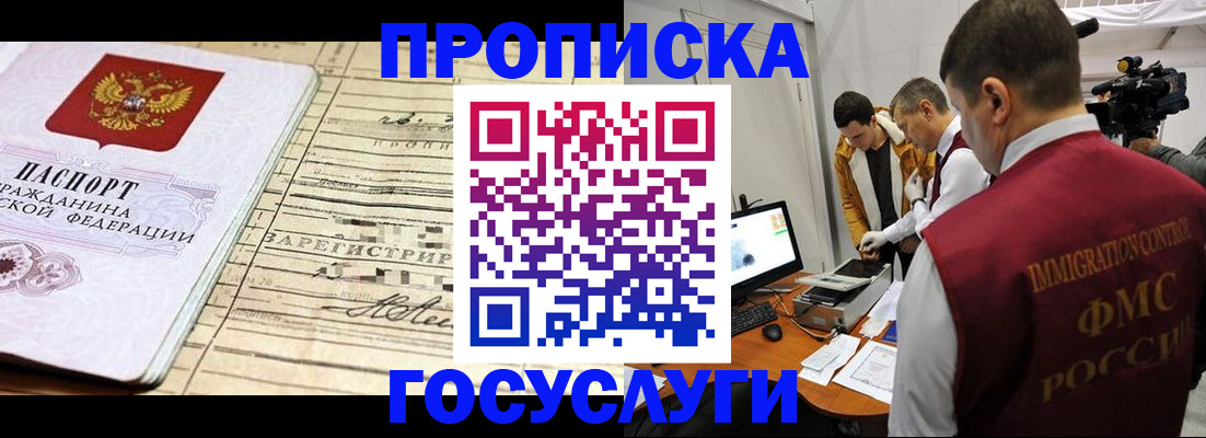 форма 3 в Ржеве