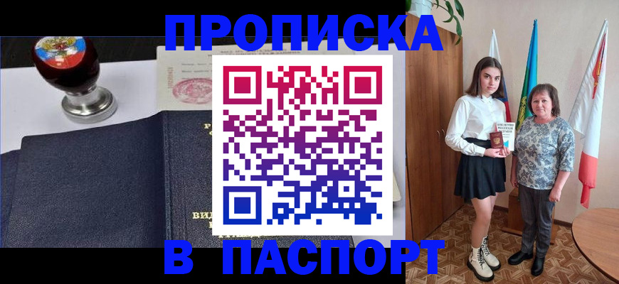 форма 3 в Ржеве